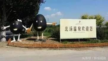 沈阳新玩法,玩转沈阳中街