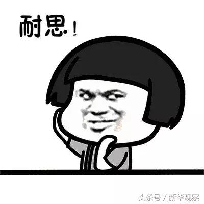 沈阳新玩法,玩转沈阳中街