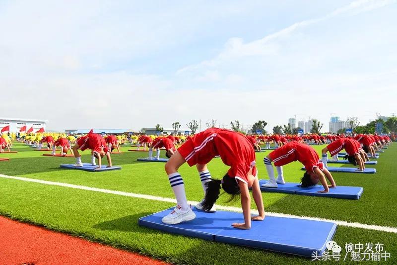 榆中运动会,榆中县第十届运动会