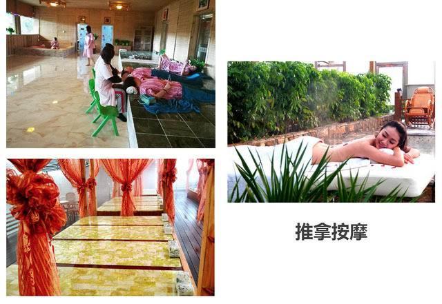 鞍山市绿中海温泉水上乐园团购,鞍山绿中海温泉度假村有游泳馆吗