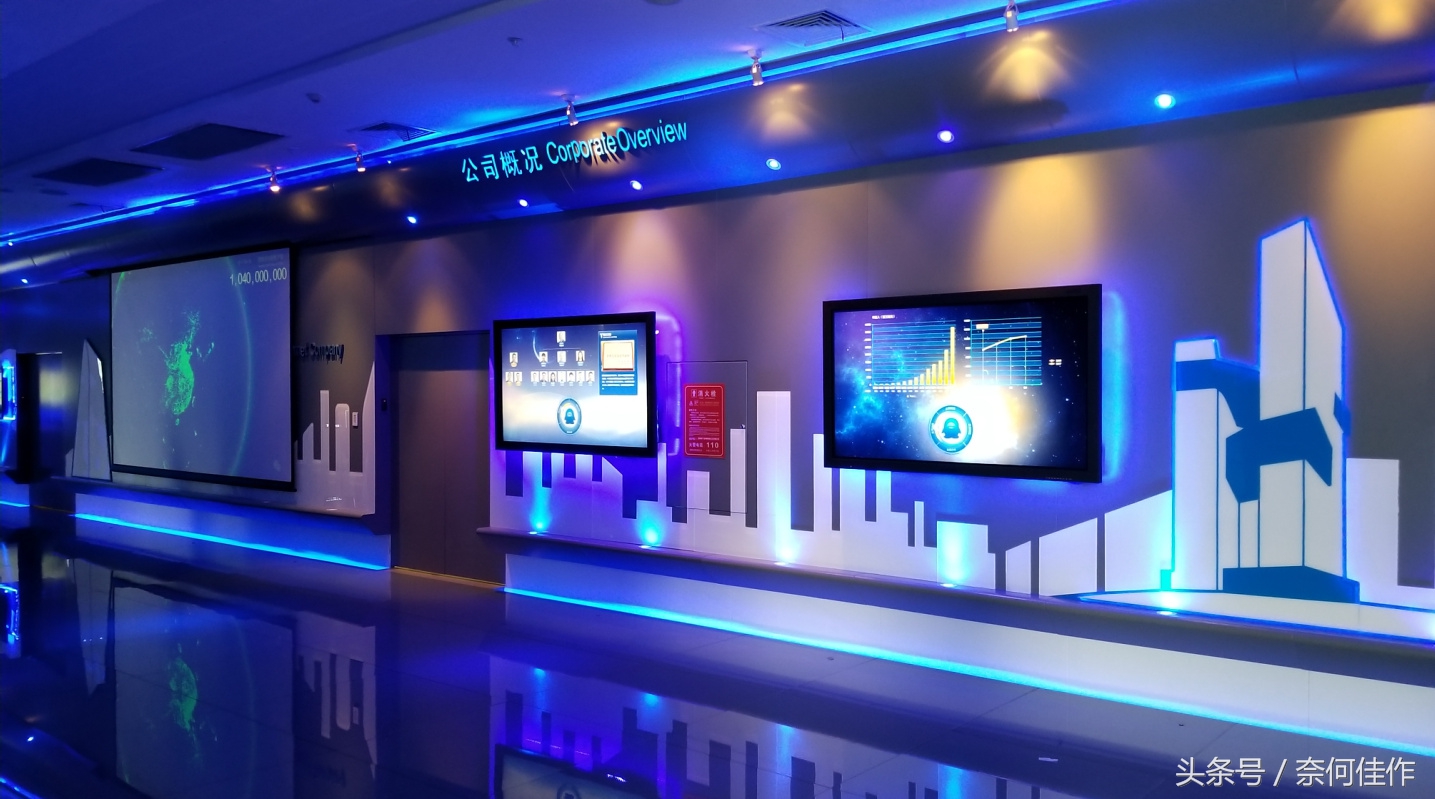 带你360度无死角看腾讯新总部大楼,腾讯总部大楼可以进去参观吗