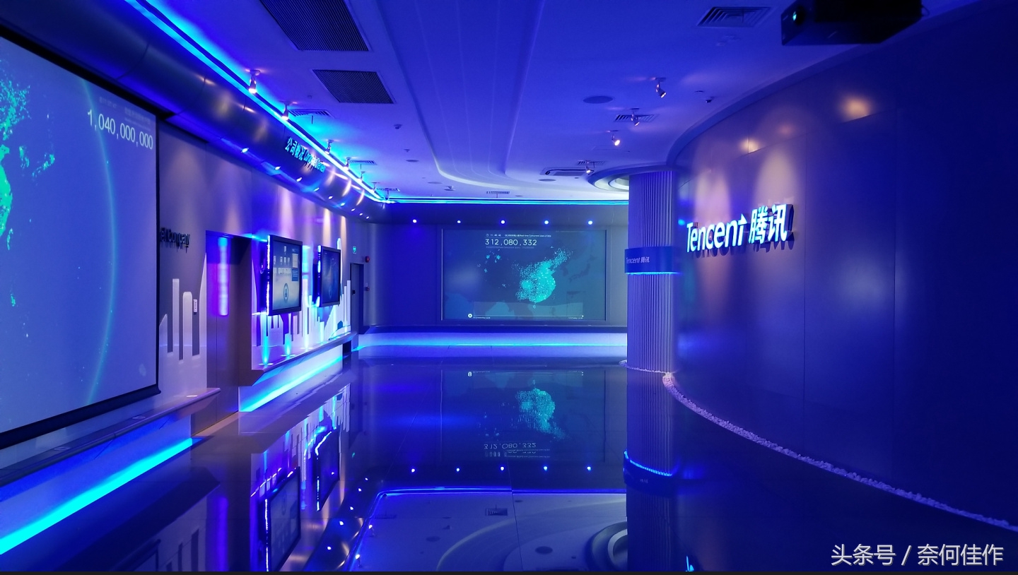 带你360度无死角看腾讯新总部大楼,腾讯总部大楼可以进去参观吗