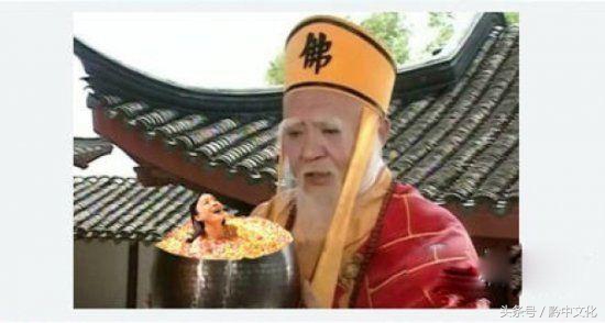 正宗安顺人极少人答出我没答完