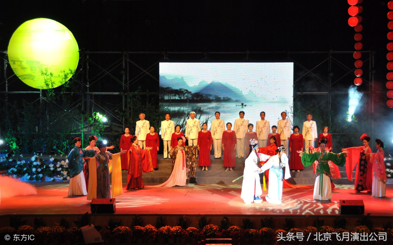 物业中秋节活动策划方案注意事项,公司中秋节活动方案策划