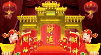 今天8月28日，千载难逢发财日，送给群里的朋友，一起发发发！