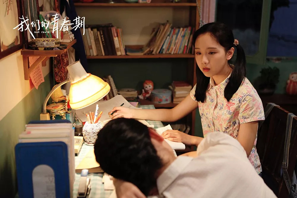 曾淇高小敏,高小敏曾淇