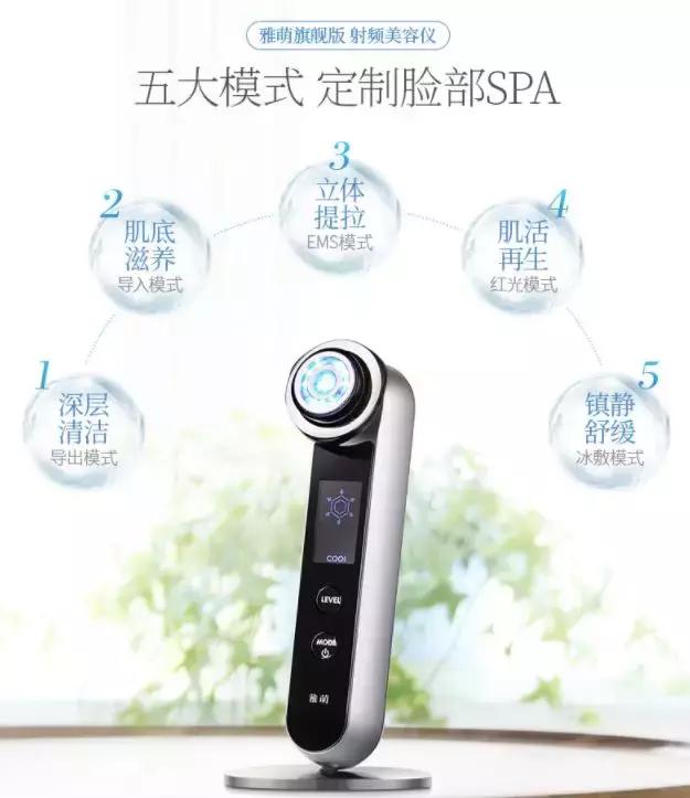 雅萌hrf11的正确使用方法,雅萌hrf-11如何区分真假