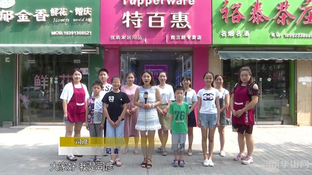 鎴戠殑绮惧僵鏆戞湡鐢熸椿,鎴戠殑绮惧僵鏆戝亣鍒嗕韩