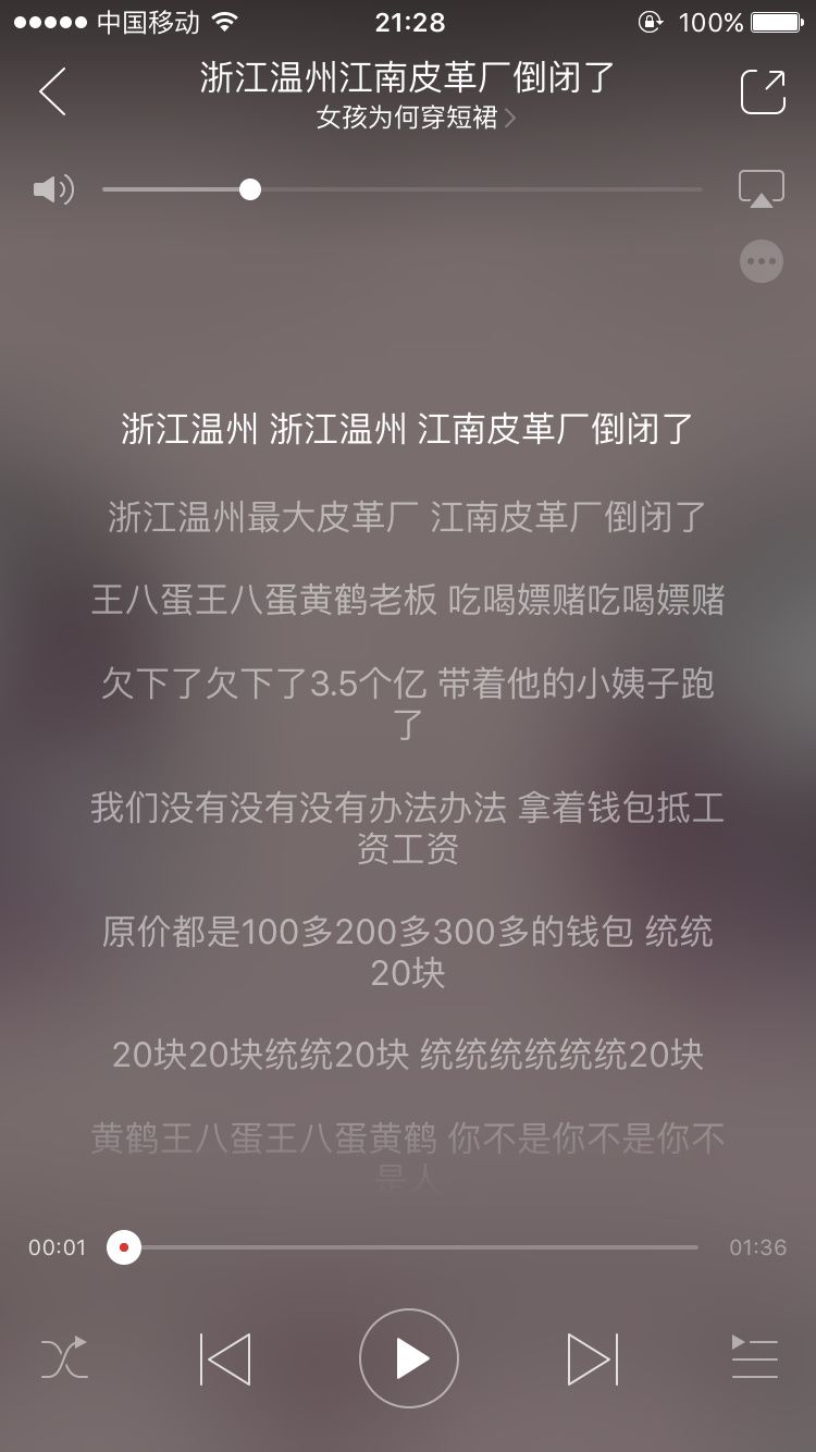 盘点网络中的搞笑段子笑死人系列,盘点那些爆笑网络的段子