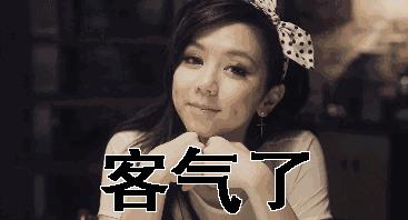 盘点网络中的搞笑段子笑死人系列,盘点那些爆笑网络的段子