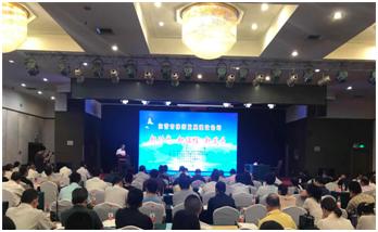 东营市律师发展建设论坛成功举办