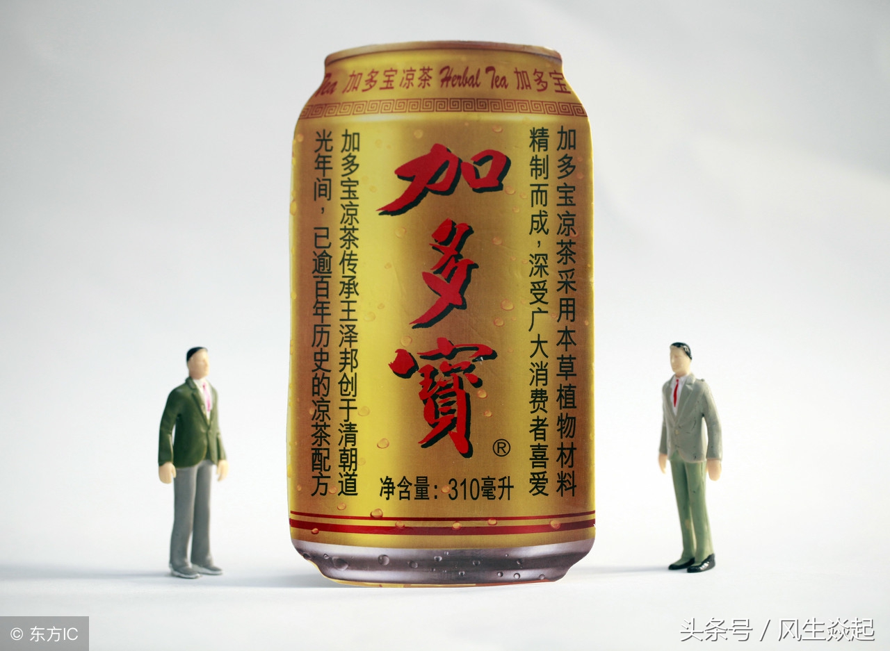 加多宝中弘股份,加多宝不正当竞争纠纷案