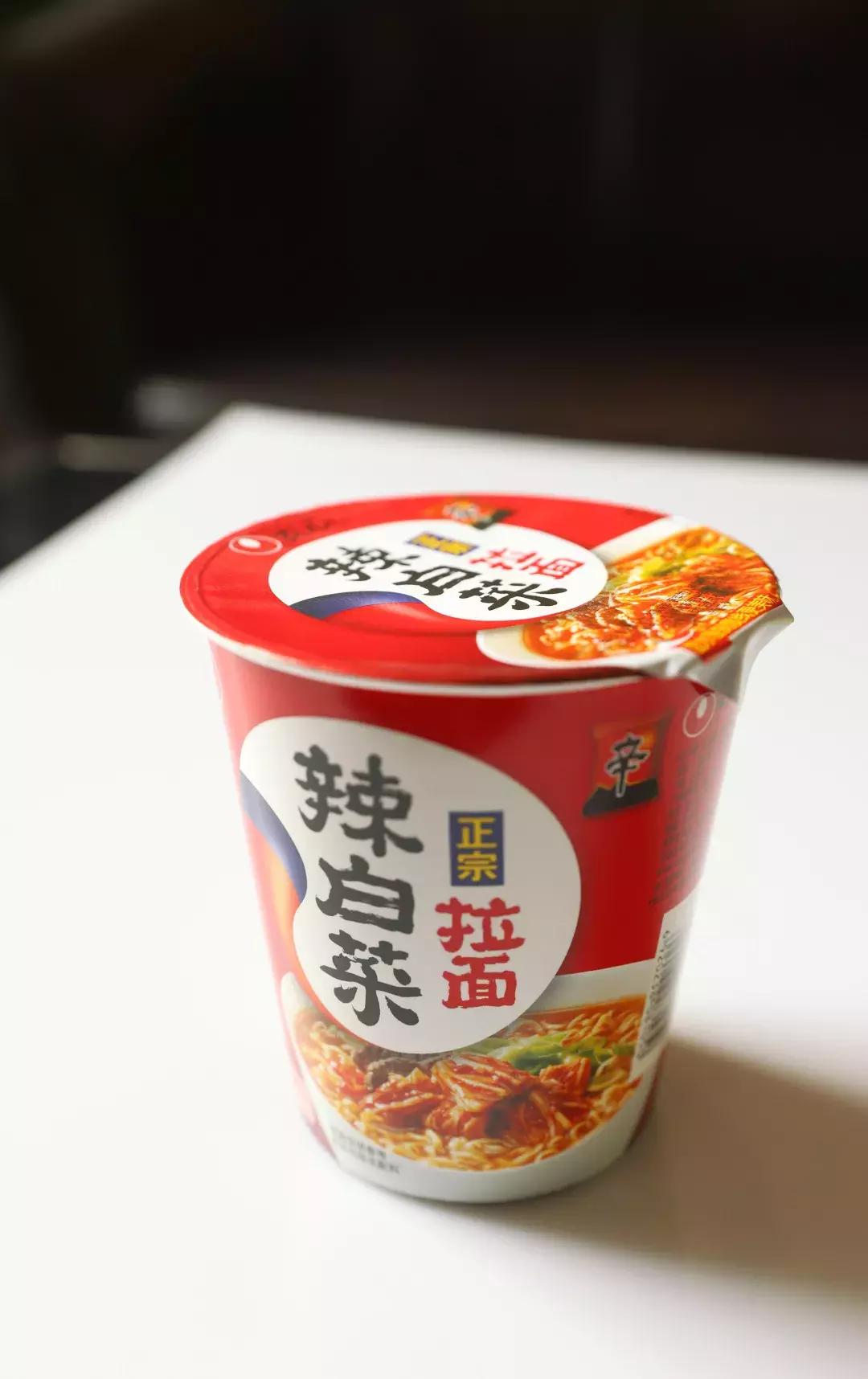 白象蟹黄拌面杯面方便面,十种方便面测评