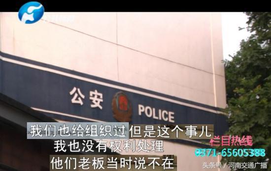 郑州整形医院最新骗局套路,郑州整形医院最新骗局揭秘