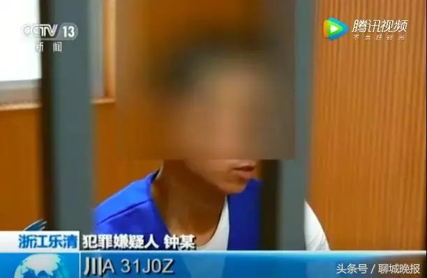 滴滴顺风车案最新结果,滴滴顺风车案最新进展