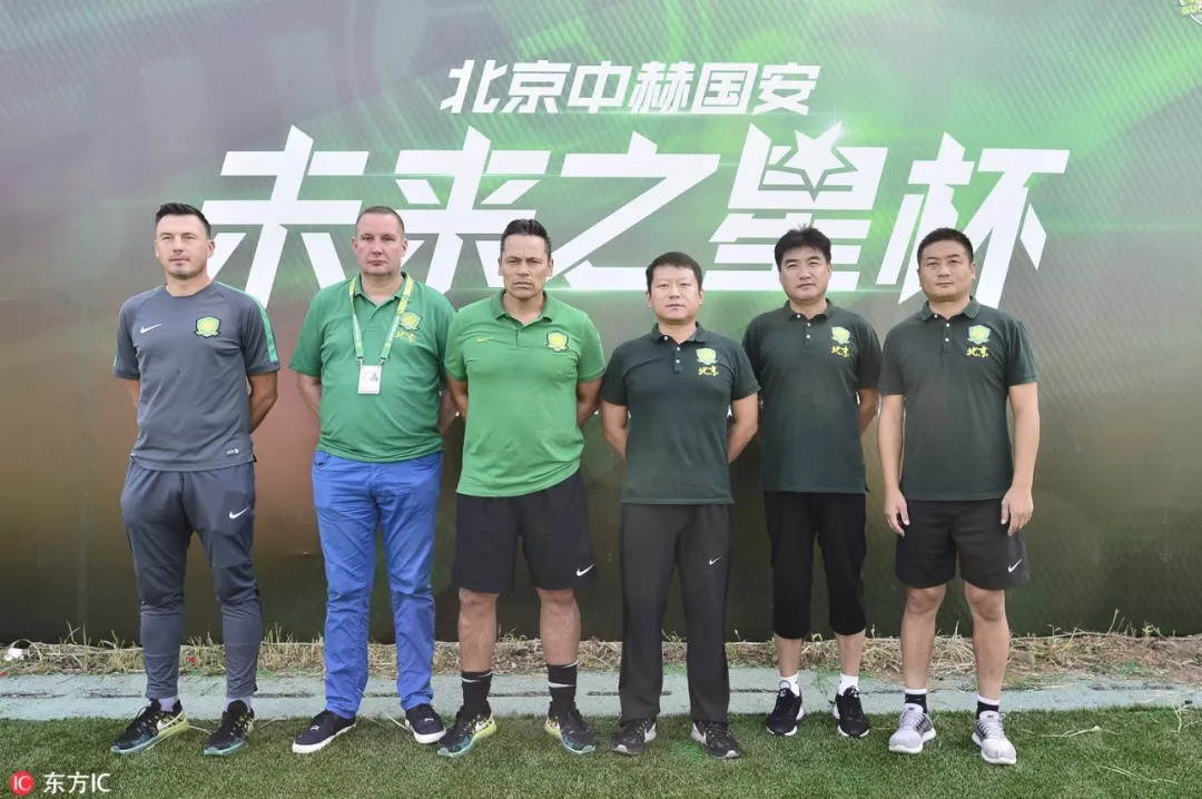 北京国安参加中赫国安杯名单,中赫国安杯邀请赛
