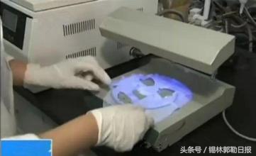 80批次化妆品不合格信息,50批次化妆品不合格大图高清