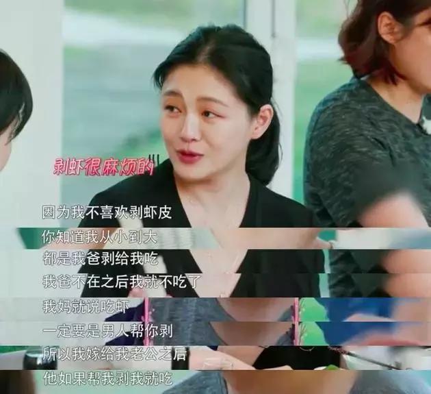 钟丽缇选择顺产,钟丽缇会为张伦硕生孩子吗