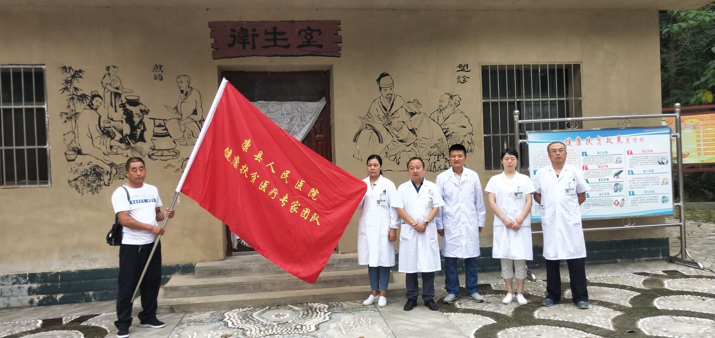 人民医院送药上门,市人民医院上门服务