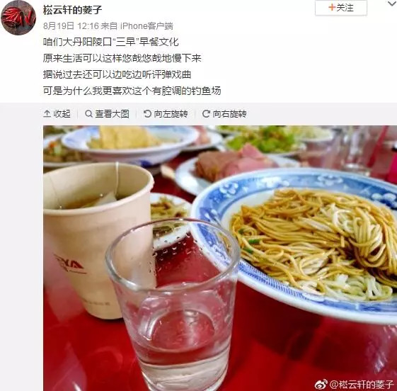 去丹阳配眼镜顺便逛逛,丹阳配眼镜好去处
