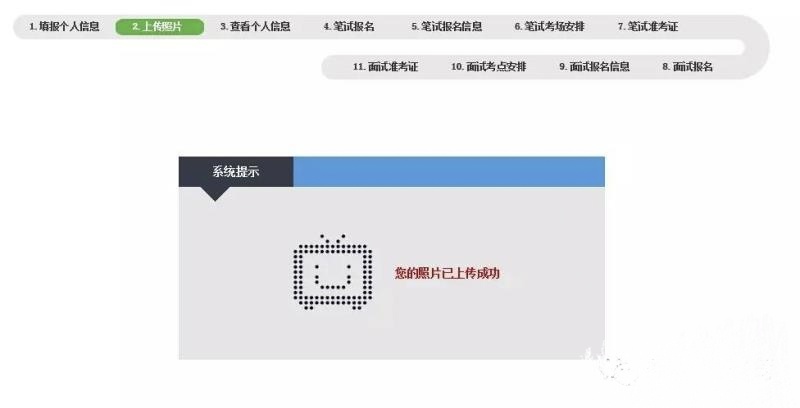 合肥下半年教师证报名时间,教师证2022年下半年报名时间