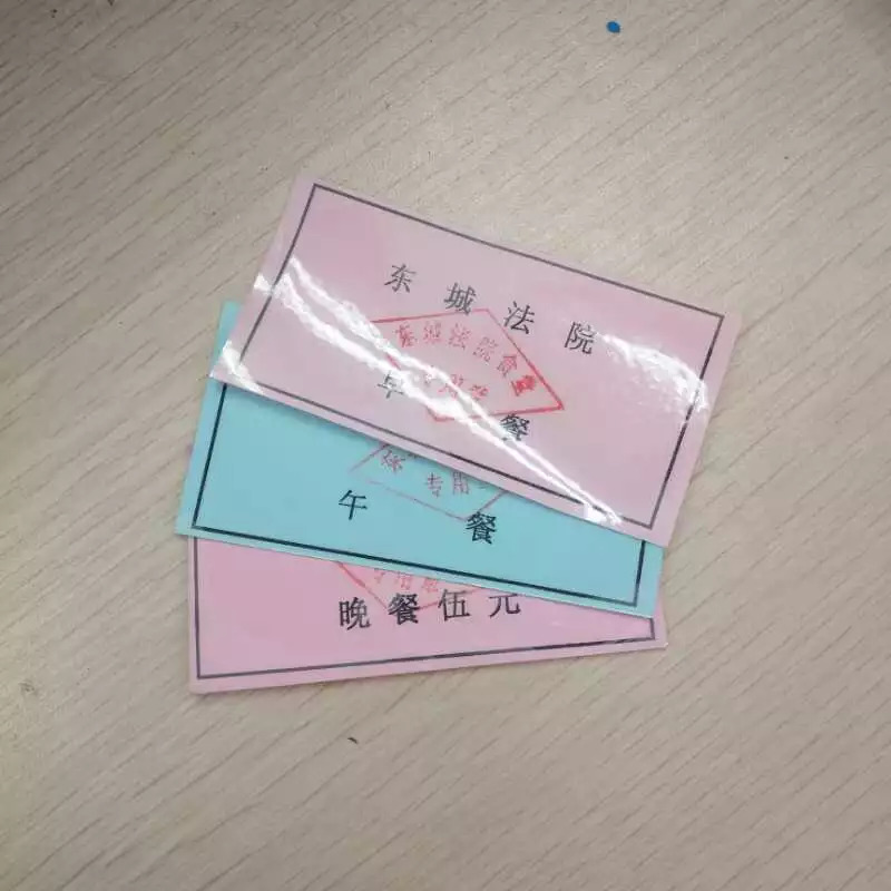 暑假生活打开暑假的100种方式,暑假生活经历了哪些新鲜事100字