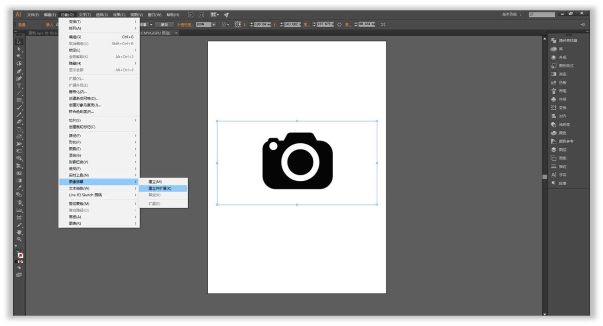 免费ppt图标网站,ppt矢量图标网站