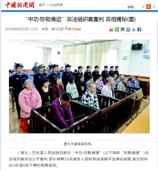 警惕重蹈覆辙,警惕封建主义死灰复燃