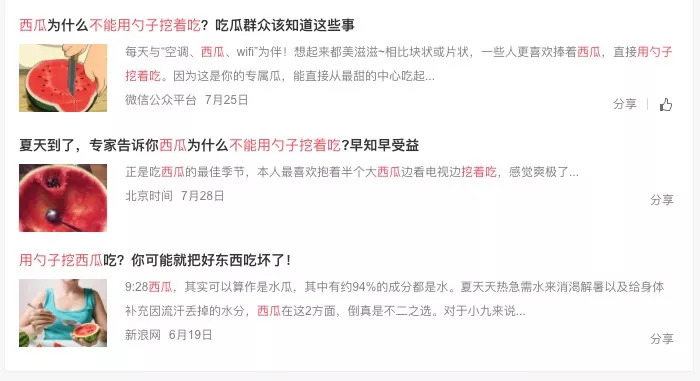 孩子吃了新鲜竹笋肚子不舒服,儿童吃竹笋导致呕吐怎么处理