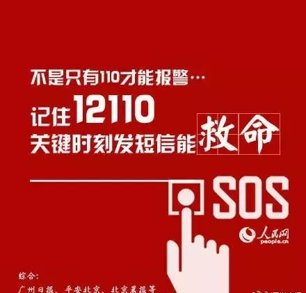 深圳滴滴被暂停7天,深圳滴滴二次封号有办法解吗
