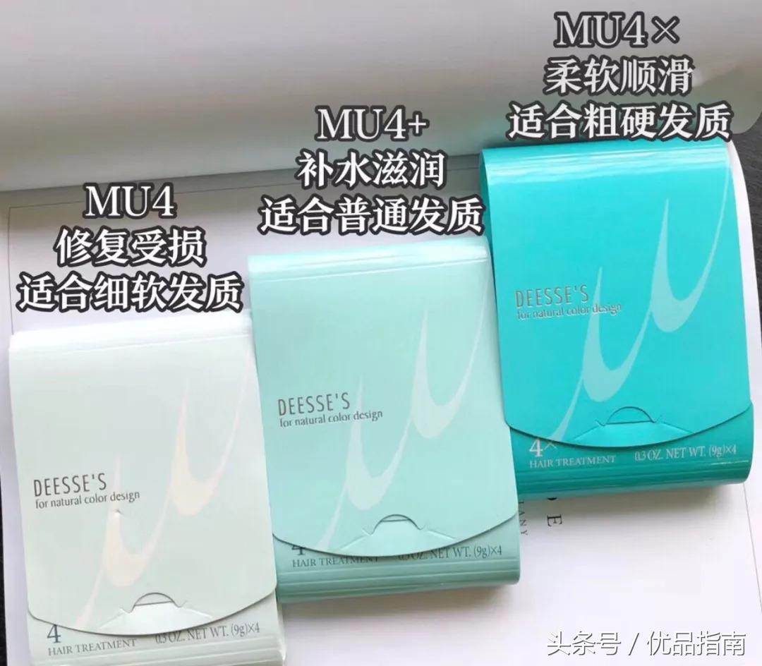 改善头发蓬松毛躁的护发推荐,让头发不毛躁的平价护发产品