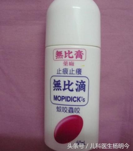 无比滴靠谱吗,无比滴大人跟宝宝区别