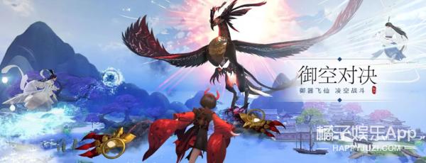 《仙剑奇侠传四》上线时间曝光，是诚意之作还是埋没经典？