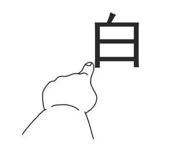 脸晒黑怎么快速变白,脖子晒黑了怎么变白