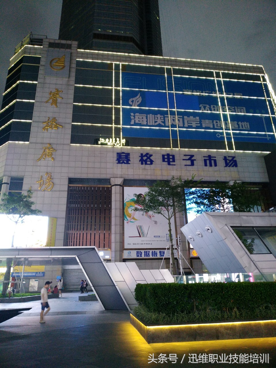 二手苹果手机最稳的店铺,二手苹果手机生意