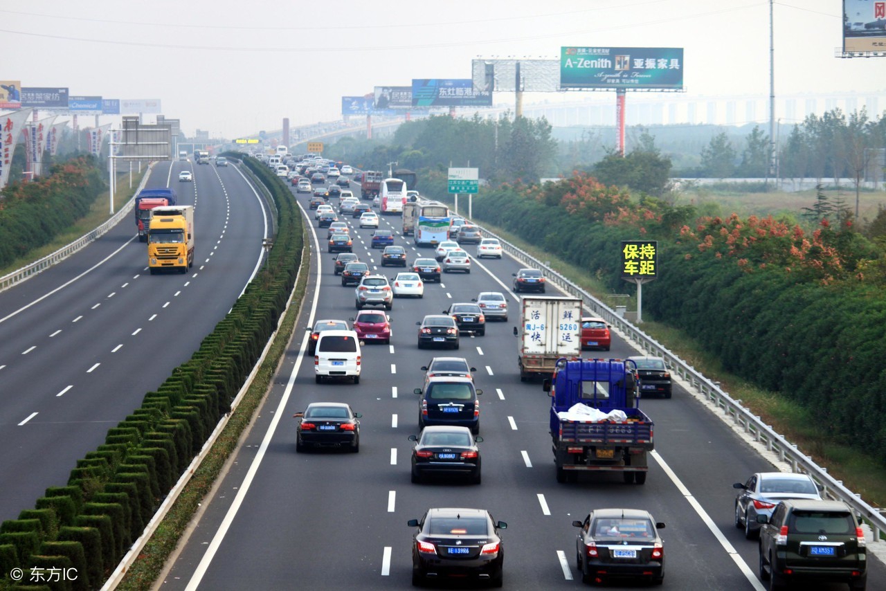 高速地磅不准怎么办,高速地磅称重不准怎么处罚