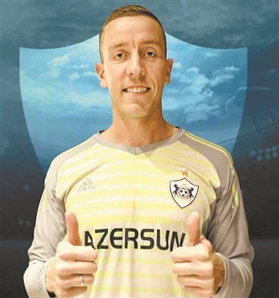 门将阿利松低级失误,冰岛门将有多猛