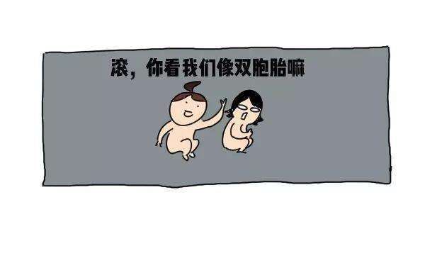 绮惧瓙杩涘叆浜轰綋48灏忔椂鍙樺寲,绮惧瓙杩涘叆浜轰綋72灏忔椂鍙樺寲