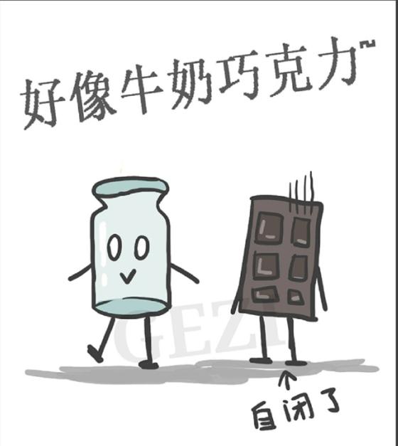 第五人格：哥哥小白日常欺负小黑系列！所以长得黑是我的错喽？