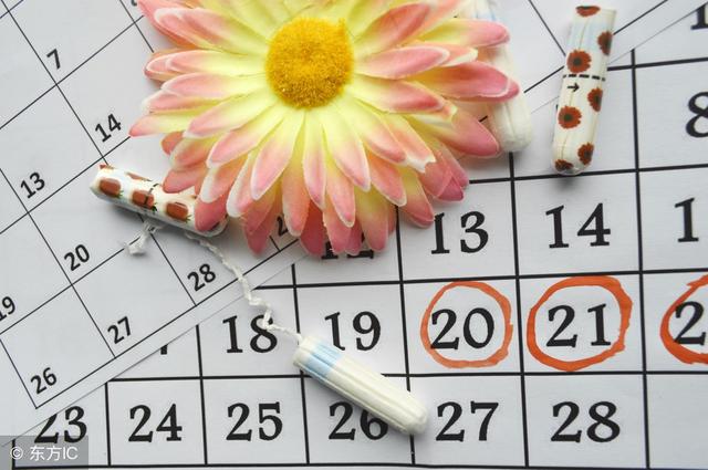 例假期间可以吃辣木籽吗,例假期间可以吃辣鸭脖