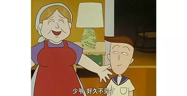 樱桃小丸子的同学花轮有多富有,樱桃小丸子里的花轮同学