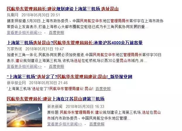 昆山样子,昆山市图片大全