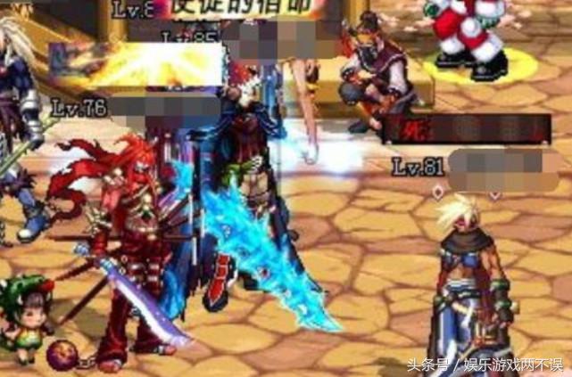 dnf魔剑哪个最好,dnf四大剑哪个厉害