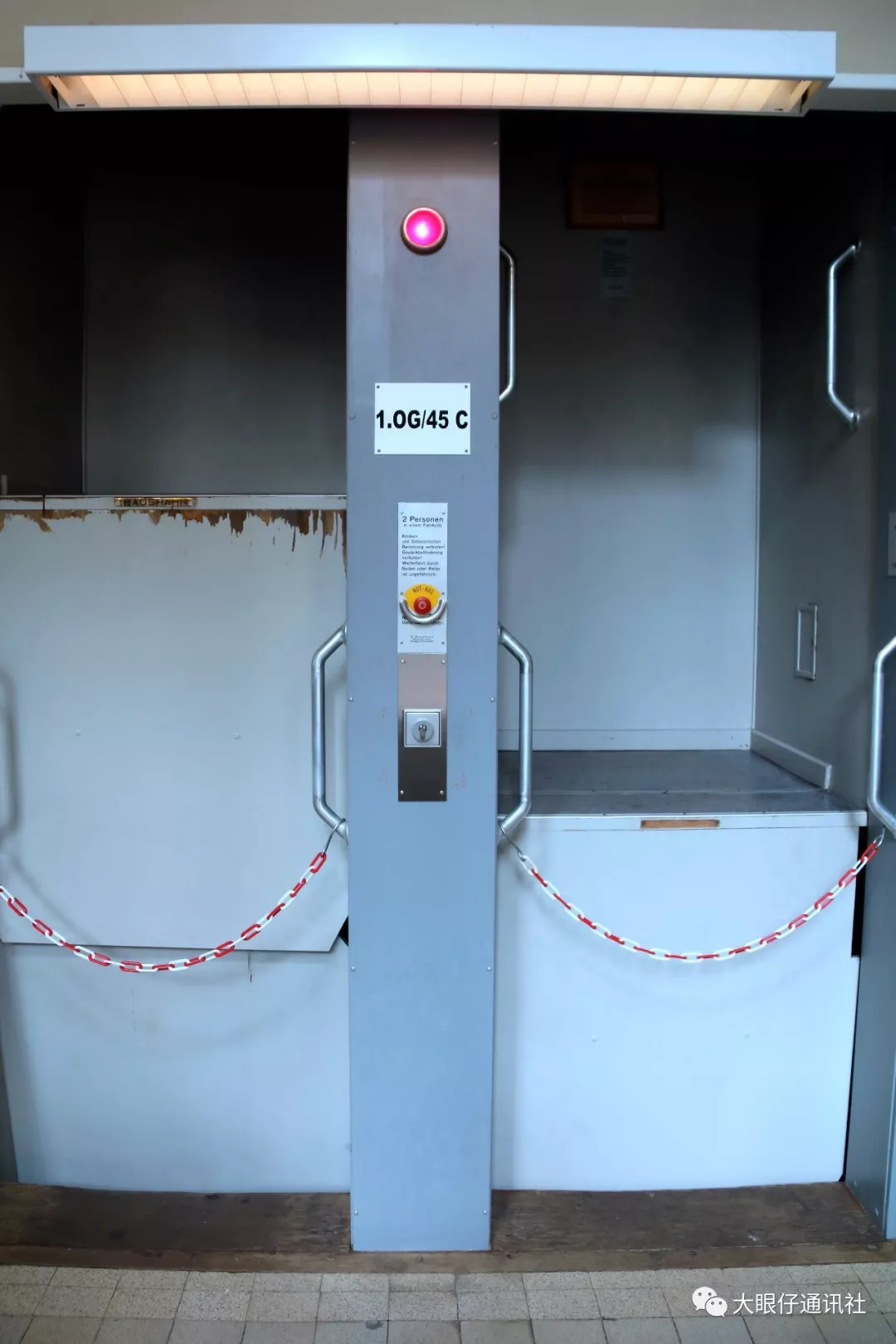 荣汉斯相当于什么档次,德国荣汉斯手表排名第几