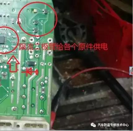 别克凯越左前升降器无法升降,别克凯越左前门升降器不工作