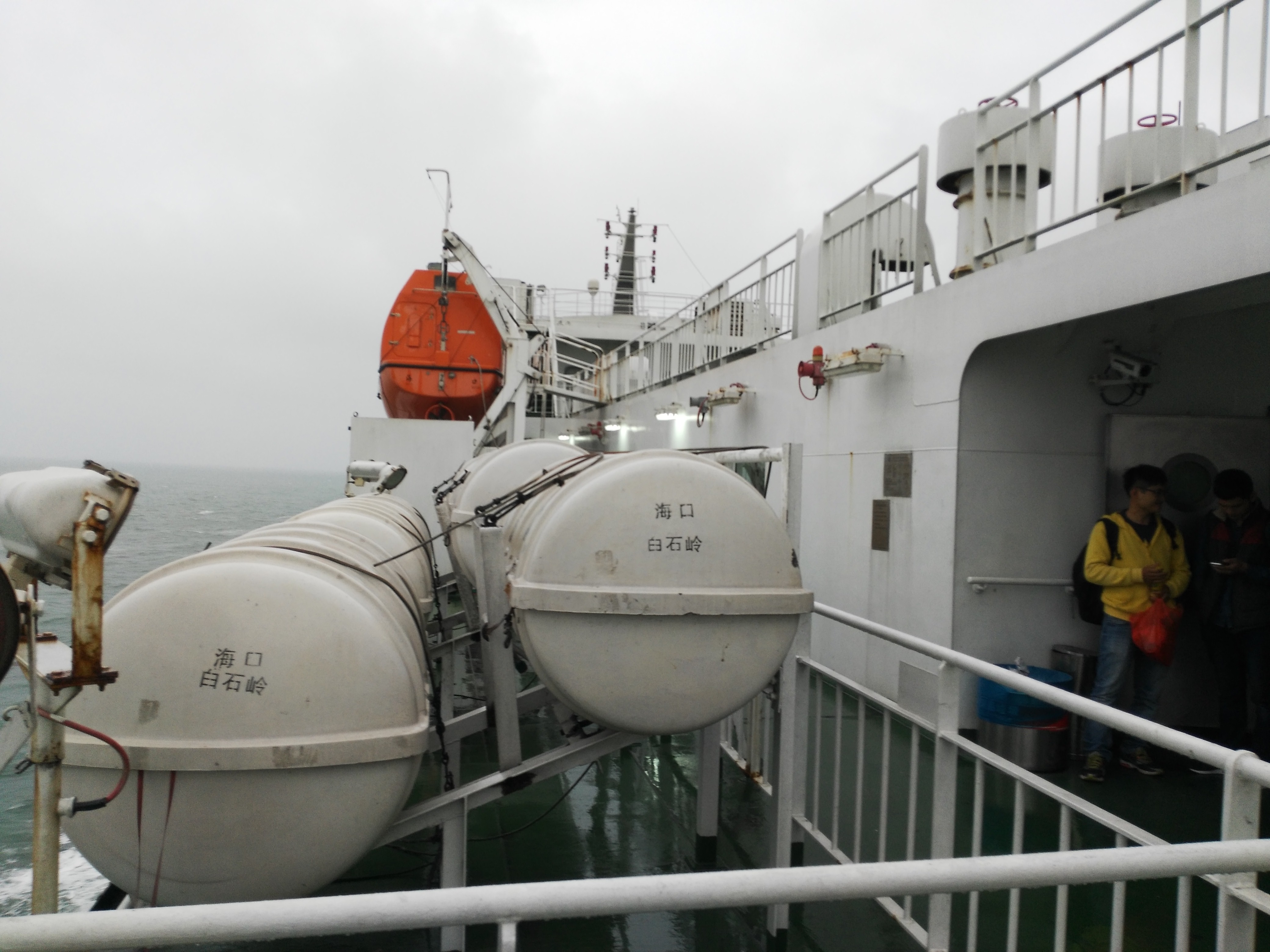 马路杀手变形记-三亚到苏州，千里走单骑