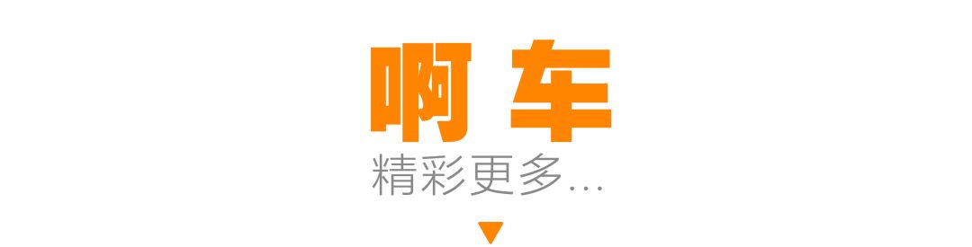 二手车存在的安全隐患,二手车容易出现的安全隐患