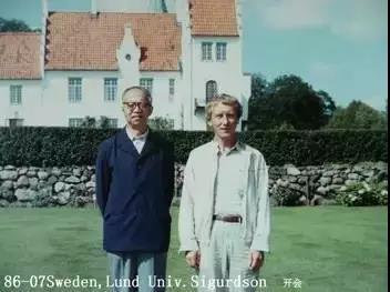 清华大学老教授去世 (53岁清华教授去世)