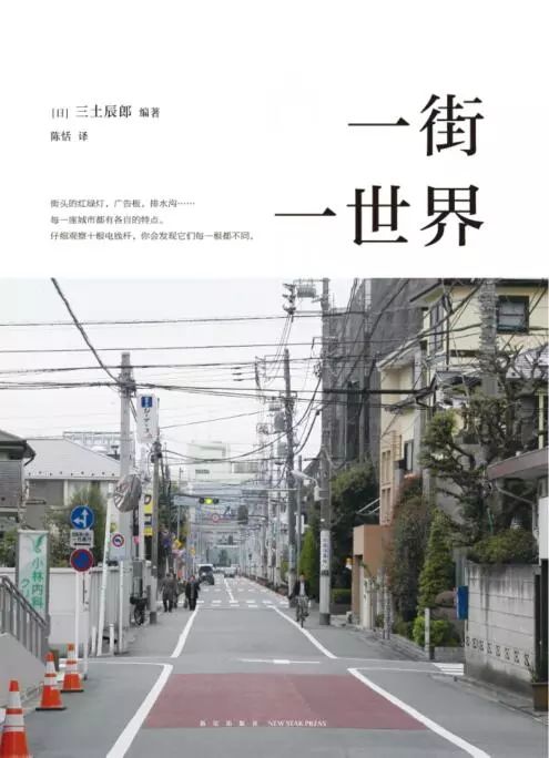 为什么日本创造力这么强,日本现在的创造力