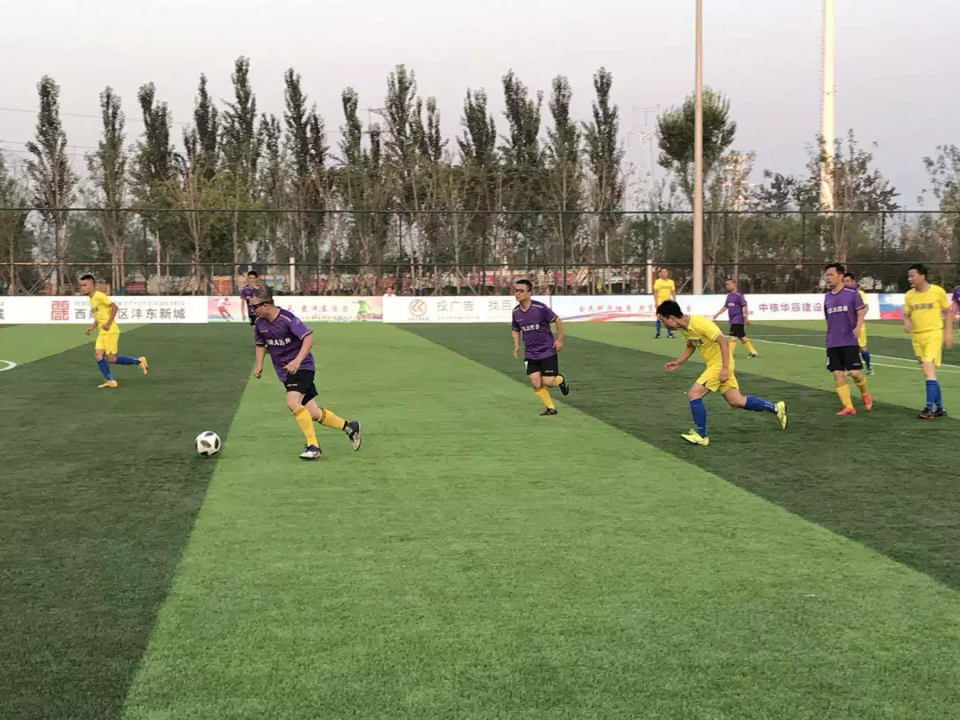 西安市足球锦标赛沣东,2024年西安沣东足球中心赛事